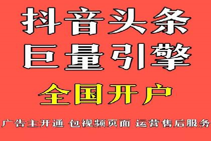 百度竞价转化率提升策略：案例分析及实操步骤